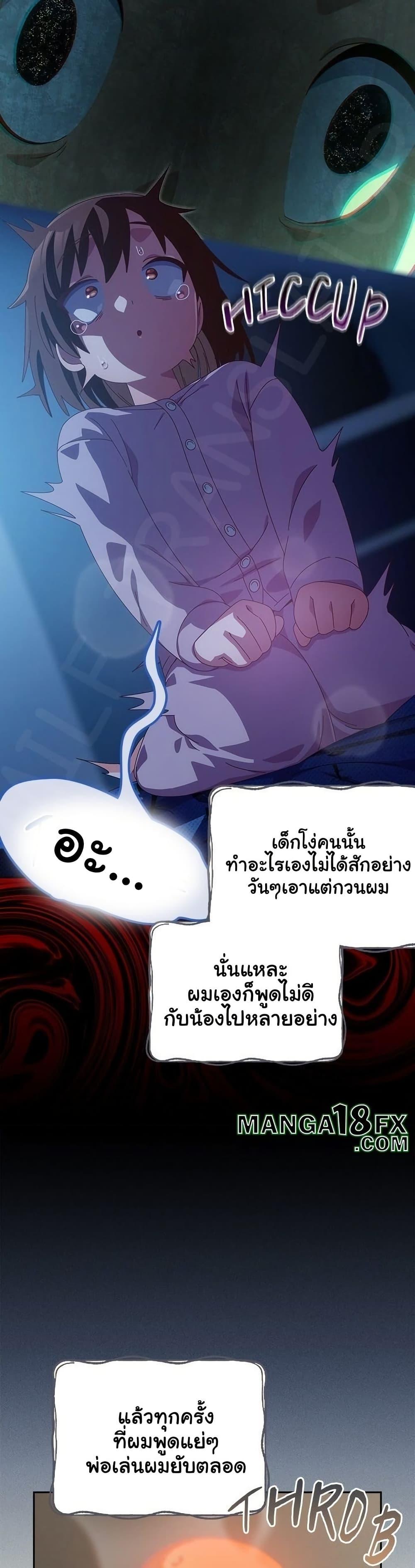 Doujin-Lc- อ่าน โดจิน มังฮวา เกาหลี ญี่ปุ่น จีน แปลไทย Like No Other ตอนที่ 1 2 3 4 5 6 7 8 9 10 11 12 13 14 ฟรี ไม่มีโฆษณา อ่าน โดจิน Manhwa เกาหลี ญี่ปุ่น จีน เรามีครบ คัดมาให้เน้นๆ โดจิน 18+ รับประกันความฟินโดย  Doujin Lc