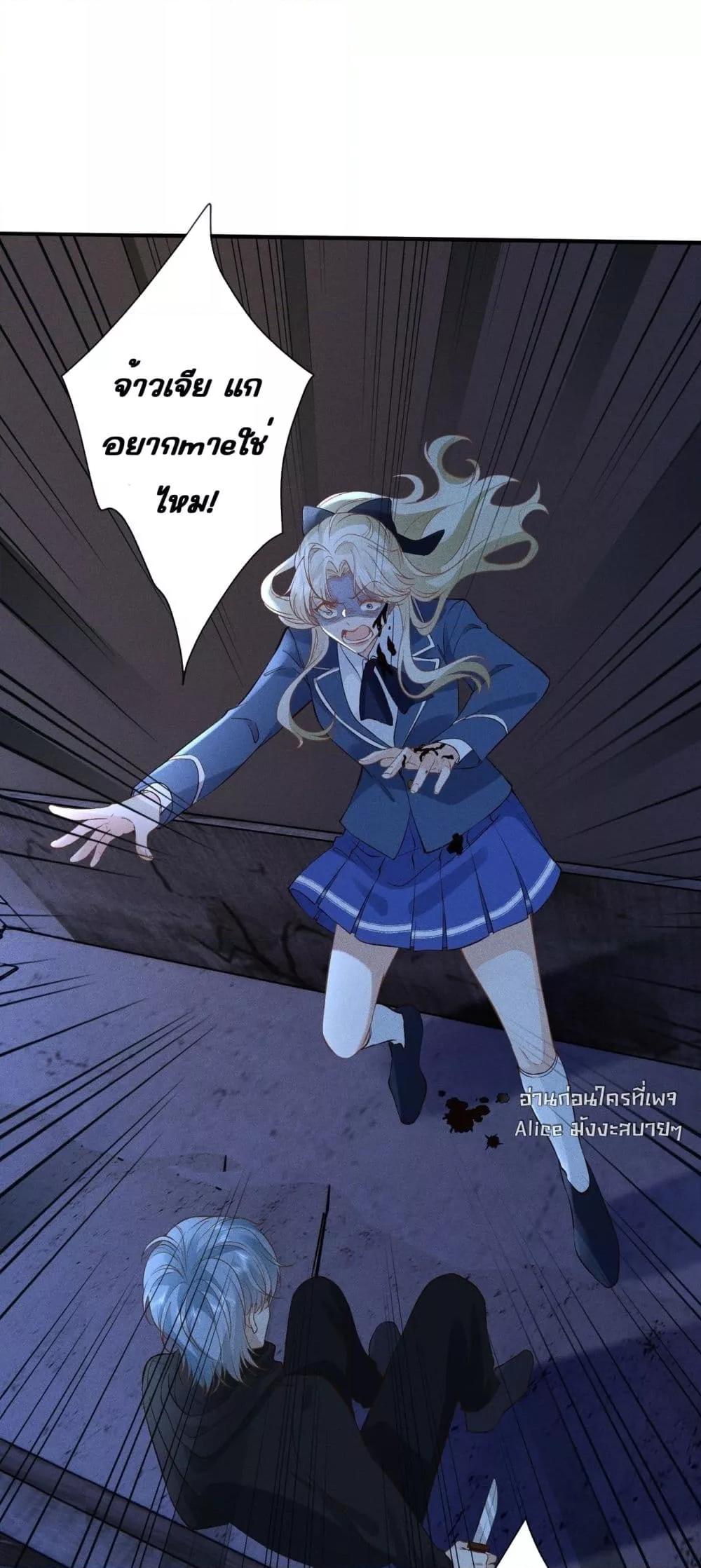 Manga-lc-com อ่านมังงะ อ่านการ์ตูน ออนไลน์ ฟรี TheAll-Around ตอนที่ 1 2 3 4 5 6 7 8 9 10 11 12 13 14 ฟรี ไม่มีโฆษณา Manga-lc - อ่าน มังงะ อ่าน การ์ตูน ออนไลน์ อ่านมังงะ ฟรี