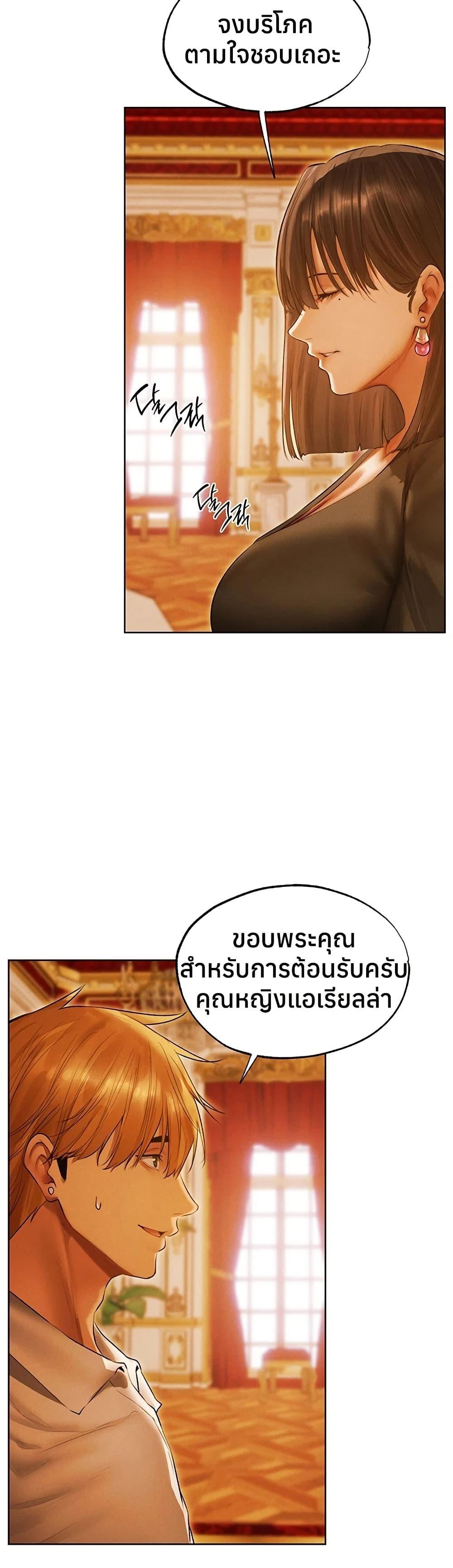 Doujin-Lc- อ่าน โดจิน มังฮวา เกาหลี ญี่ปุ่น จีน แปลไทย MILF Hunting ตอนที่ 1 2 3 4 5 6 7 8 9 10 11 12 13 14 ฟรี ไม่มีโฆษณา อ่าน โดจิน Manhwa เกาหลี ญี่ปุ่น จีน เรามีครบ คัดมาให้เน้นๆ โดจิน 18+ รับประกันความฟินโดย  Doujin Lc