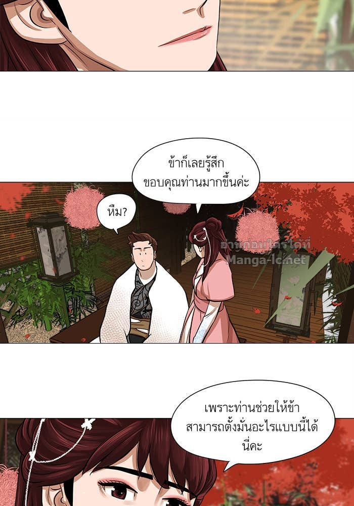 Doujin-Lc- อ่าน โดจิน มังฮวา เกาหลี ญี่ปุ่น จีน แปลไทย องครักษ์แห่งอัครสกุลจาง ตอนที่ 1 2 3 4 5 6 7 8 9 10 11 12 13 14 ฟรี ไม่มีโฆษณา อ่าน โดจิน Manhwa เกาหลี ญี่ปุ่น จีน เรามีครบ คัดมาให้เน้นๆ โดจิน 18+ รับประกันความฟินโดย Doujin Lc