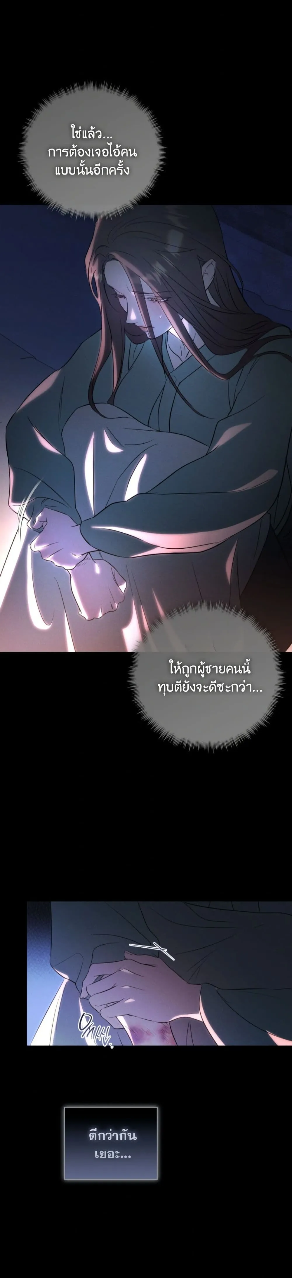 Manga-lc-com อ่านมังงะ อ่านการ์ตูน ออนไลน์ ฟรี Bastard Uncle ตอนที่ 1 2 3 4 5 6 7 8 9 10 11 12 13 14 ฟรี ไม่มีโฆษณา Manga-lc - อ่าน มังงะ อ่าน การ์ตูน ออนไลน์ อ่านมังงะ ฟรี