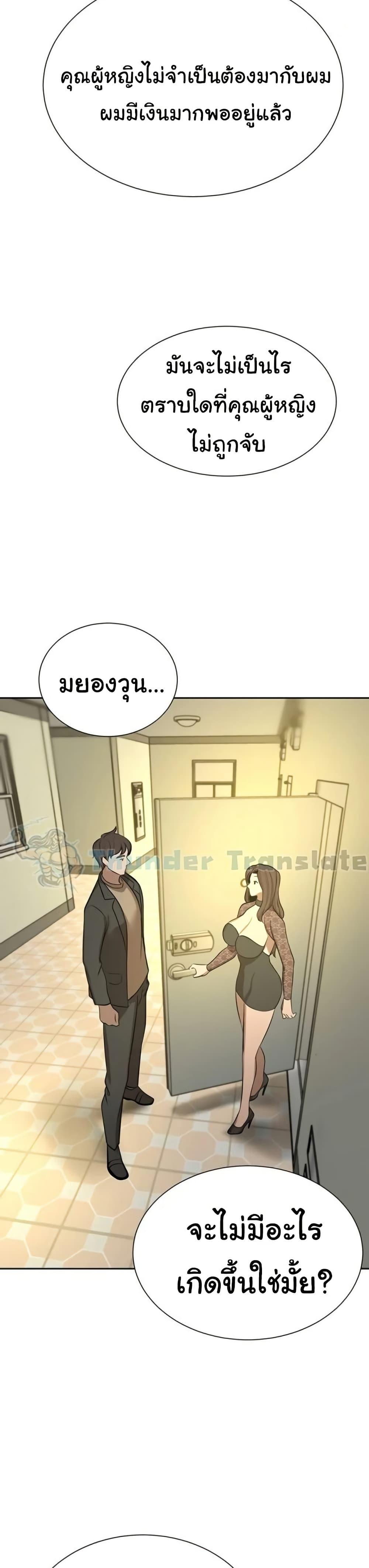 Doujin-Lc- อ่าน โดจิน มังฮวา เกาหลี ญี่ปุ่น จีน แปลไทย A Rich Laddy ตอนที่ 1 2 3 4 5 6 7 8 9 10 11 12 13 14 ฟรี ไม่มีโฆษณา อ่าน โดจิน Manhwa เกาหลี ญี่ปุ่น จีน เรามีครบ คัดมาให้เน้นๆ โดจิน 18+ รับประกันความฟินโดย  Doujin Lc
