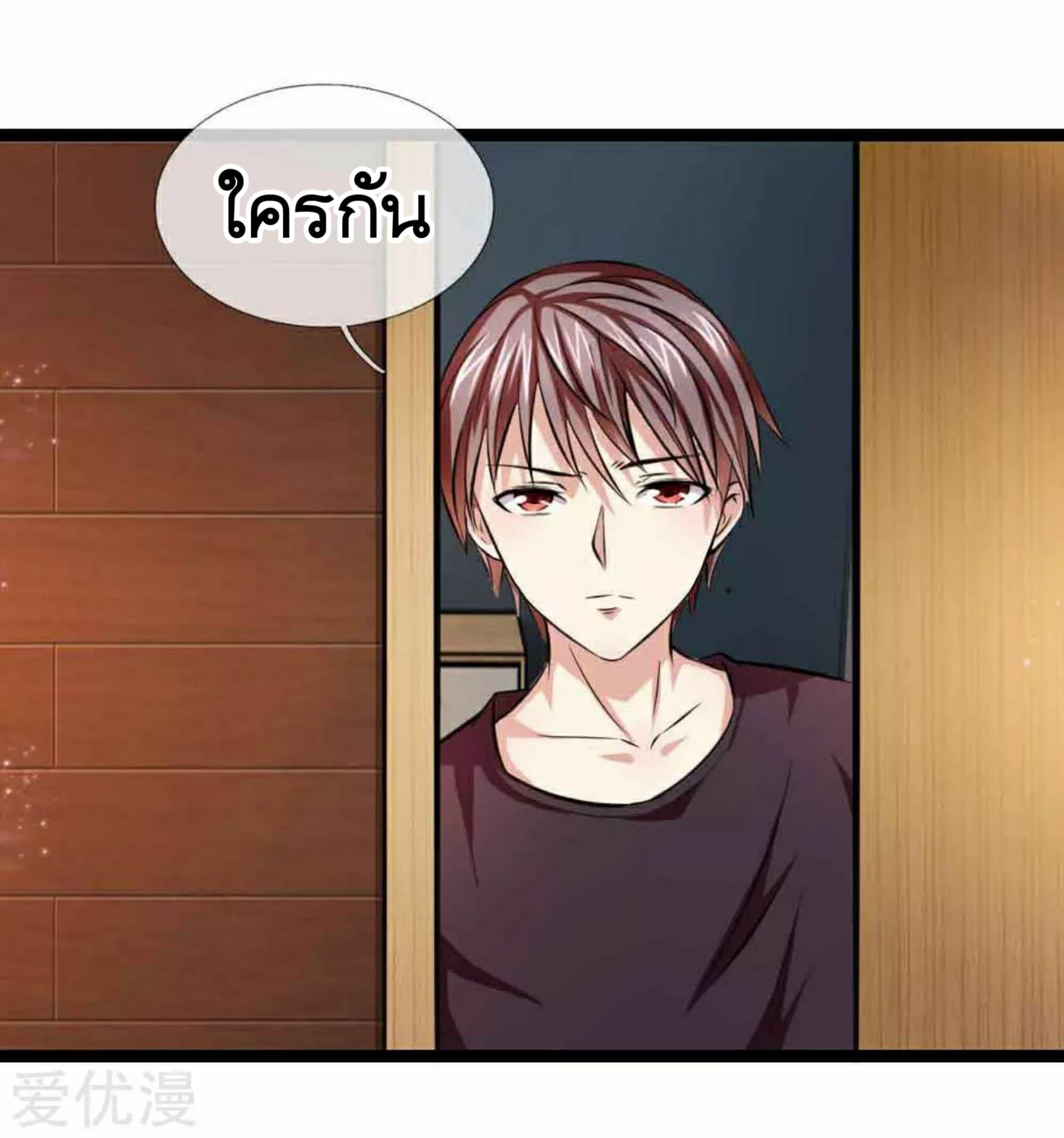 Manga-lc-com อ่านมังงะ อ่านการ์ตูน ออนไลน์ ฟรี The Master of Knife ตอนที่ 1 2 3 4 5 6 7 8 9 10 11 12 13 14 ฟรี ไม่มีโฆษณา Manga-lc - อ่าน มังงะ อ่าน การ์ตูน ออนไลน์ อ่านมังงะ ฟรี