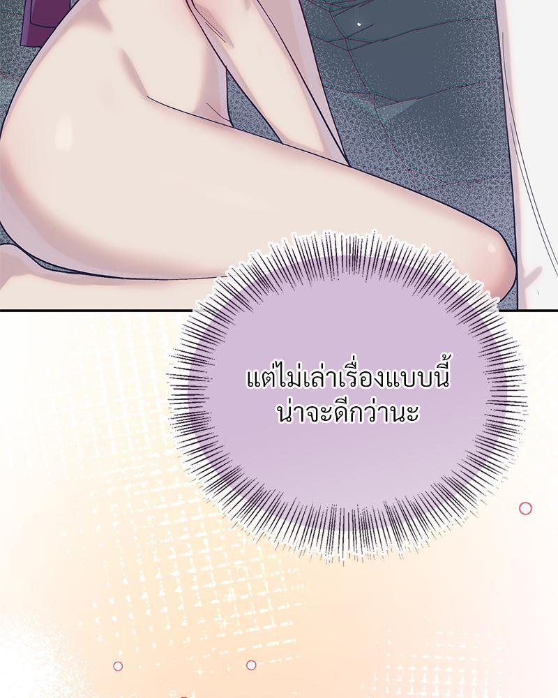 Doujin-Lc- อ่าน โดจิน มังฮวา เกาหลี ญี่ปุ่น จีน แปลไทย ดวงร้าย-ชะตารัก ตอนที่ 1 2 3 4 5 6 7 8 9 10 11 12 13 14 ฟรี ไม่มีโฆษณา อ่าน โดจิน Manhwa เกาหลี ญี่ปุ่น จีน เรามีครบ คัดมาให้เน้นๆ โดจิน 18+ รับประกันความฟินโดย  Doujin Lc