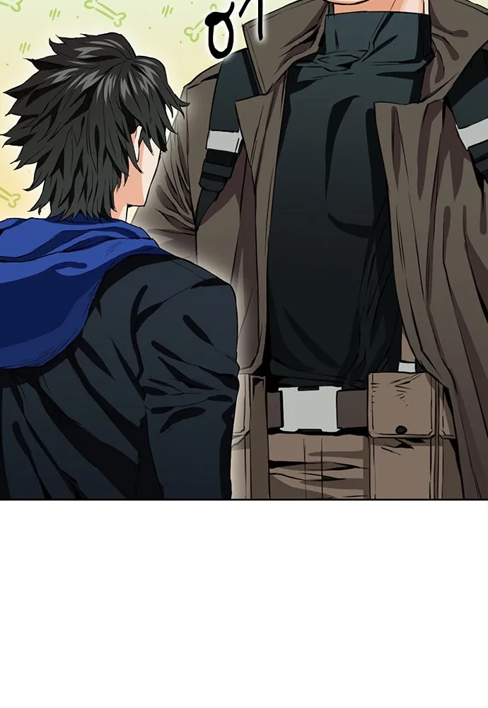 ดรูอิดแห่งสถานีโซล ตอนที่ 9 รูปที่ 139