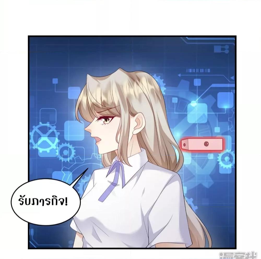 Manga-lc-com อ่านมังงะ อ่านการ์ตูน ออนไลน์ ฟรี PamperingtheP ตอนที่ 1 2 3 4 5 6 7 8 9 10 11 12 13 14 ฟรี ไม่มีโฆษณา Manga-lc - อ่าน มังงะ อ่าน การ์ตูน ออนไลน์ อ่านมังงะ ฟรี