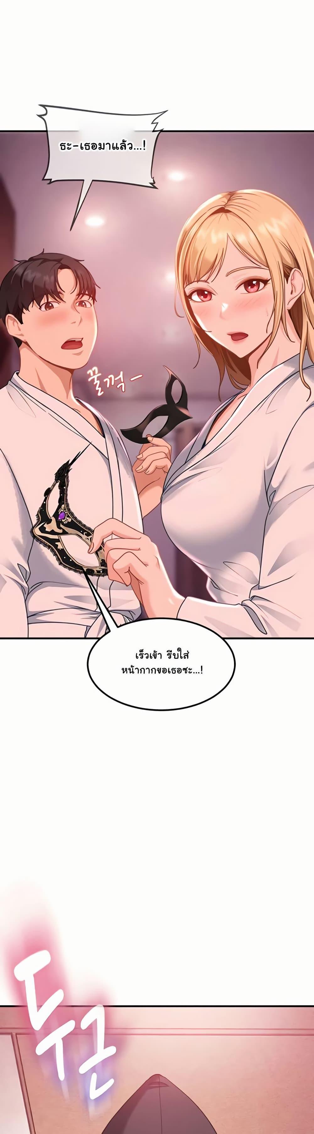 Doujin-Lc- อ่าน โดจิน มังฮวา เกาหลี ญี่ปุ่น จีน แปลไทย The Female ตอนที่ 1 2 3 4 5 6 7 8 9 10 11 12 13 14 ฟรี ไม่มีโฆษณา อ่าน โดจิน Manhwa เกาหลี ญี่ปุ่น จีน เรามีครบ คัดมาให้เน้นๆ โดจิน 18+ รับประกันความฟินโดย  Doujin Lc