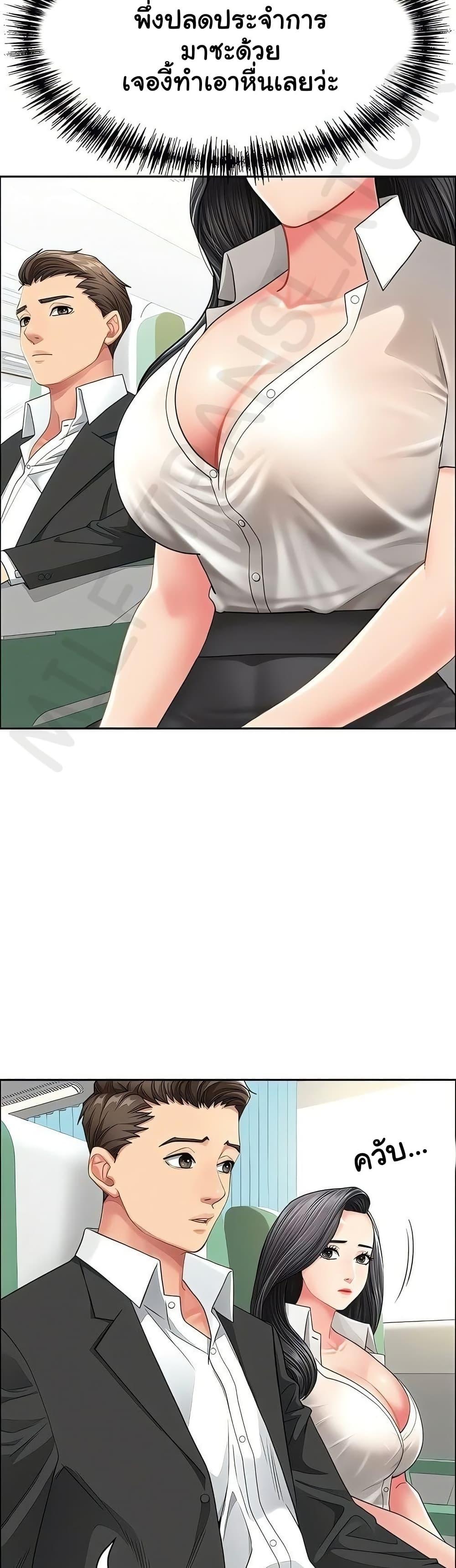 Doujin-Lc- อ่าน โดจิน มังฮวา เกาหลี ญี่ปุ่น จีน แปลไทย She’s a Married ตอนที่ 1 2 3 4 5 6 7 8 9 10 11 12 13 14 ฟรี ไม่มีโฆษณา อ่าน โดจิน Manhwa เกาหลี ญี่ปุ่น จีน เรามีครบ คัดมาให้เน้นๆ โดจิน 18+ รับประกันความฟินโดย  Doujin Lc