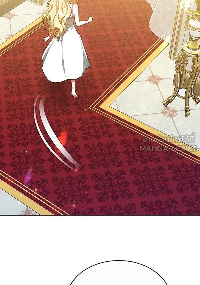 เหตุผลที่ฉันนอกใจ ตอนที่ 17 รูปที่ 78