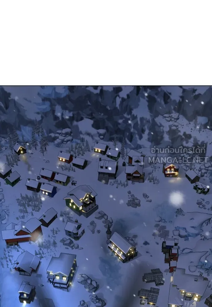 ยุคแห่งยอดมนุษย์ ตอนที่ 110 รูปที่ 105