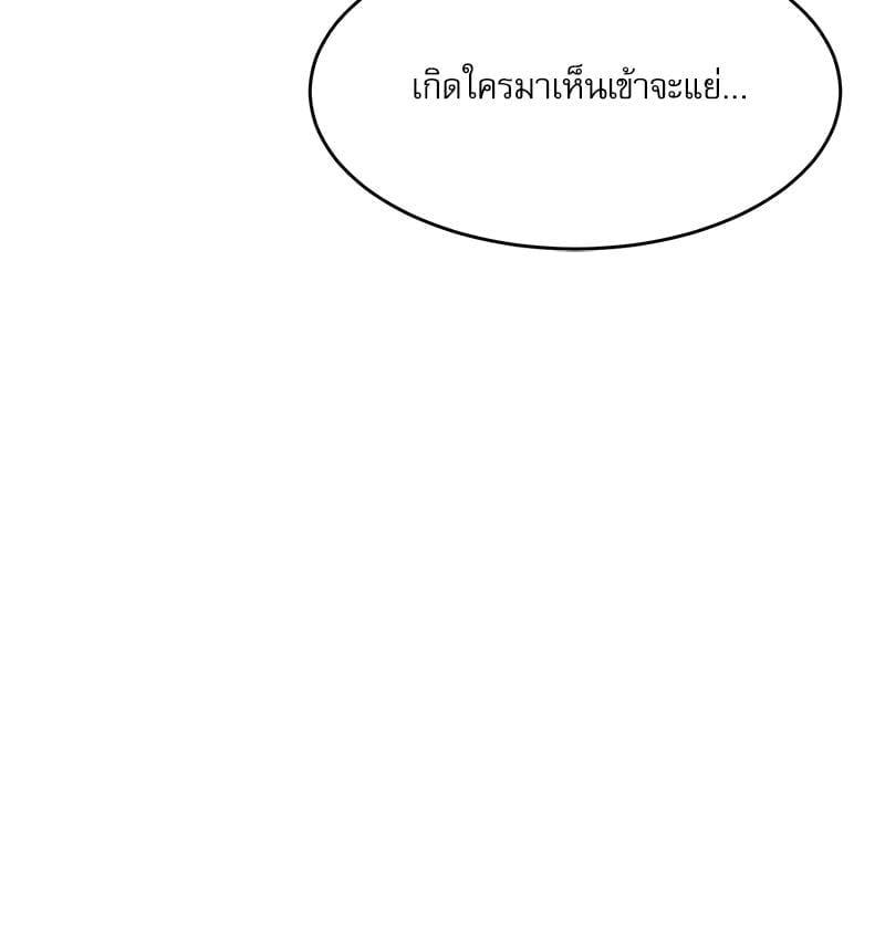 Doujin-Lc- อ่าน โดจิน มังฮวา เกาหลี ญี่ปุ่น จีน แปลไทย A Delicate Relationship ตอนที่ 1 2 3 4 5 6 7 8 9 10 11 12 13 14 ฟรี ไม่มีโฆษณา อ่าน โดจิน Manhwa เกาหลี ญี่ปุ่น จีน เรามีครบ คัดมาให้เน้นๆ โดจิน 18+ รับประกันความฟินโดย  Doujin Lc