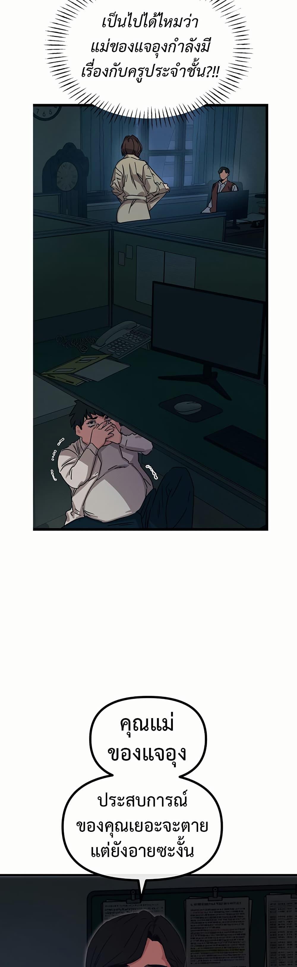 Doujin-Lc- อ่าน โดจิน มังฮวา เกาหลี ญี่ปุ่น จีน แปลไทย You Won’t Get Me Twice ตอนที่ 1 2 3 4 5 6 7 8 9 10 11 12 13 14 ฟรี ไม่มีโฆษณา อ่าน โดจิน Manhwa เกาหลี ญี่ปุ่น จีน เรามีครบ คัดมาให้เน้นๆ โดจิน 18+ รับประกันความฟินโดย  Doujin Lc
