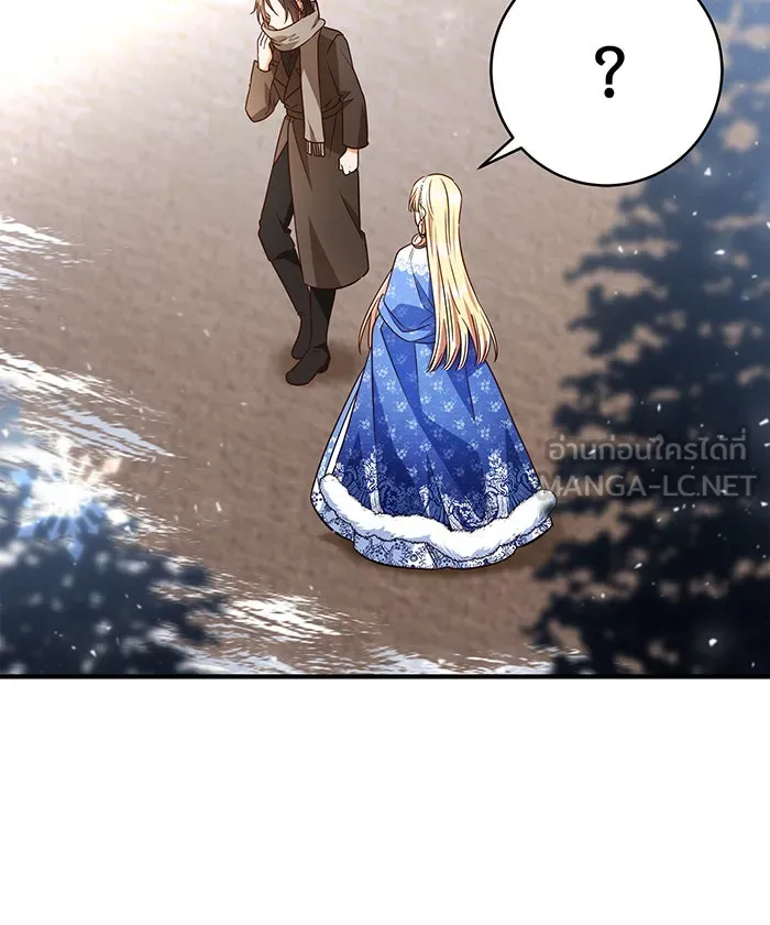 นางร้ายที่ไหนจะมีคุณธรรม ตอนที่ 58 รูปที่ 39