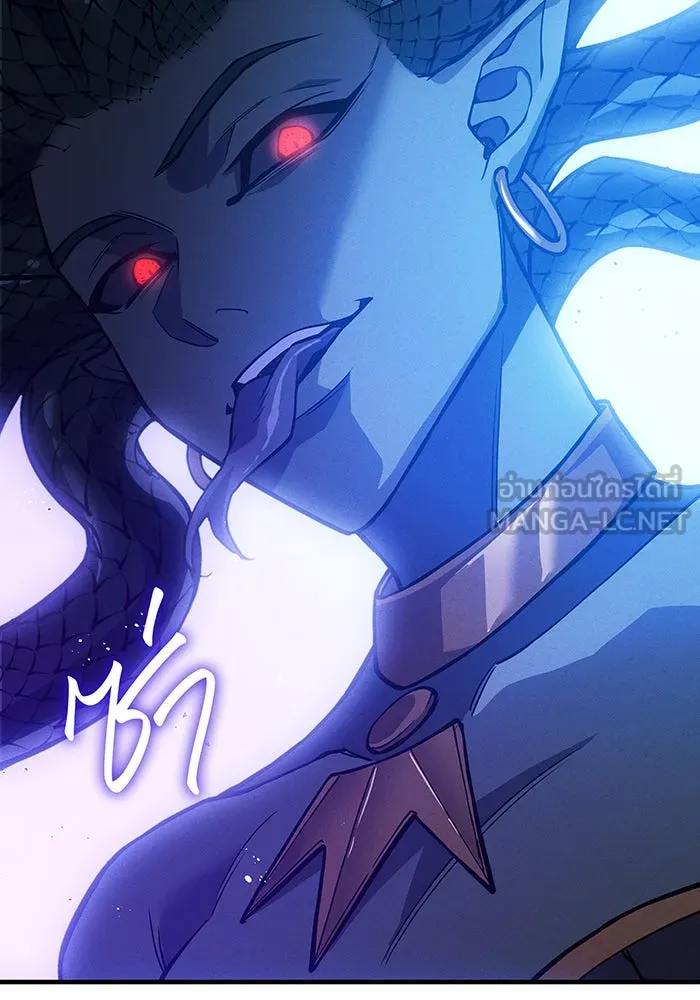 เกิดใหม่พร้อมพลังแห่งราชัน ตอนที่ 82 รูปที่ 6