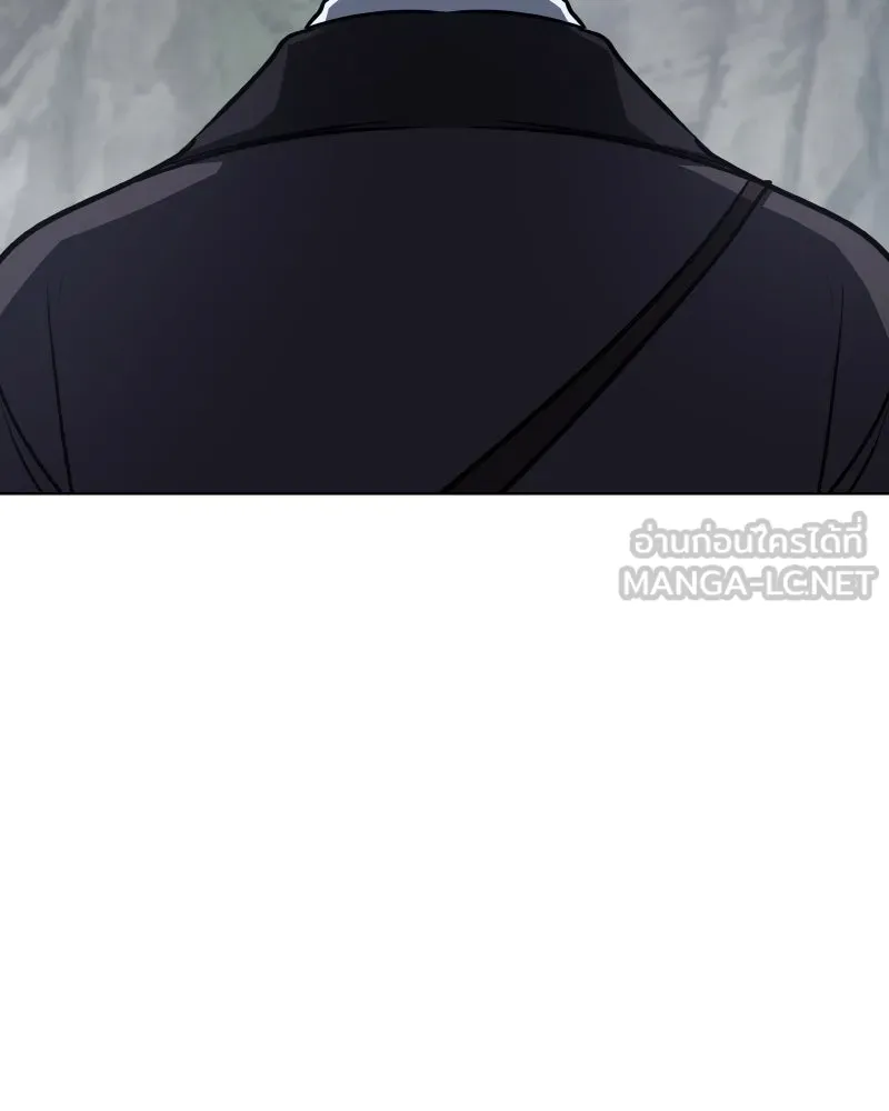 เกิดอีกทีเป็นว่าที่ประมุขลัทธิมาร ตอนที่ 77 รูปที่ 147