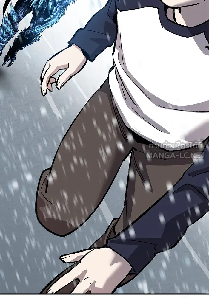 ยอดคนเลเวลทะลุ ตอนที่ 16 ฟรอซน่าเรด (2) รูปที่ 174