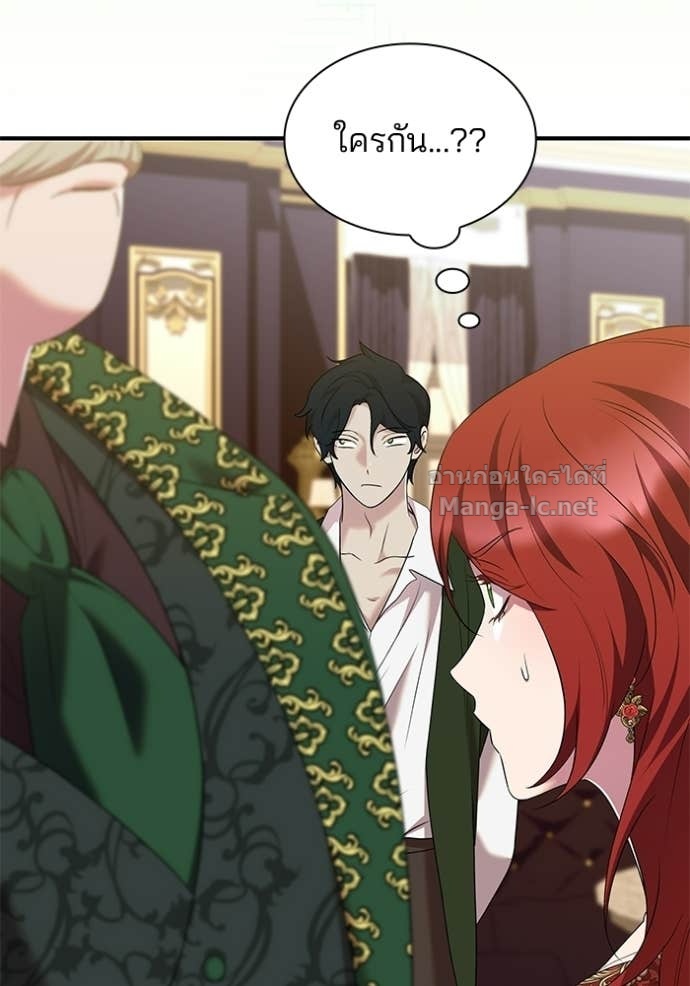 Doujin-Lc- อ่าน โดจิน มังฮวา เกาหลี ญี่ปุ่น จีน แปลไทย ชายาคนสุดท้ายของเจ้าชายไร้หัวใจ ตอนที่ 1 2 3 4 5 6 7 8 9 10 11 12 13 14 ฟรี ไม่มีโฆษณา อ่าน โดจิน Manhwa เกาหลี ญี่ปุ่น จีน เรามีครบ คัดมาให้เน้นๆ โดจิน 18+ รับประกันความฟินโดย Doujin Lc