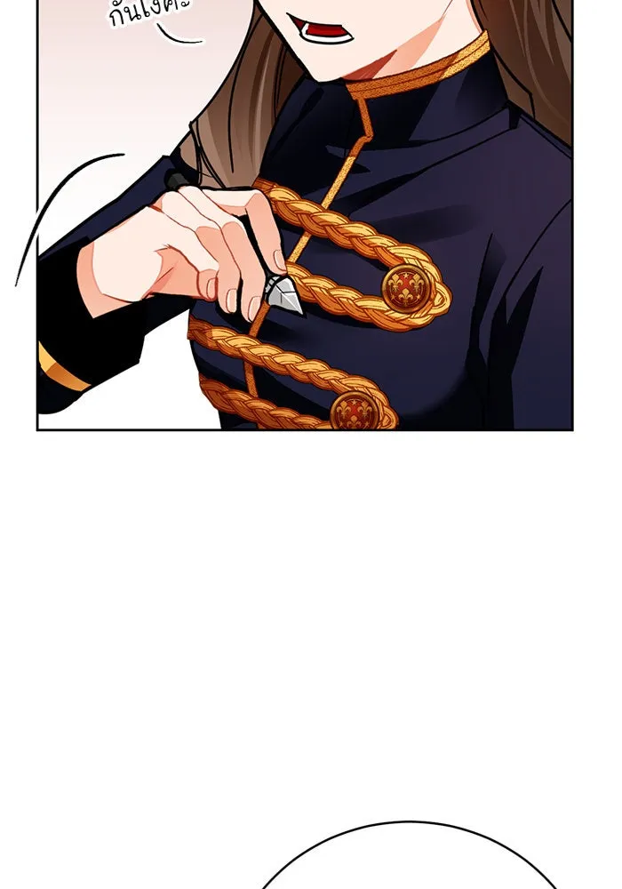 บุตรีดยุกขอไม่แต่งงานbrกับหนุ่มในฝัน ตอนที่ 17 รูปที่ 104