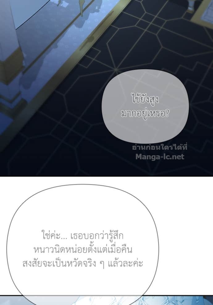 Doujin-Lc- อ่าน โดจิน มังฮวา เกาหลี ญี่ปุ่น จีน แปลไทย คิดว่าการบิดเบือนต้นฉบับ มันทำได้ง่าย ๆ หรือไง ตอนที่ 1 2 3 4 5 6 7 8 9 10 11 12 13 14 ฟรี ไม่มีโฆษณา อ่าน โดจิน Manhwa เกาหลี ญี่ปุ่น จีน เรามีครบ คัดมาให้เน้นๆ โดจิน 18+ รับประกันความฟินโดย Doujin Lc