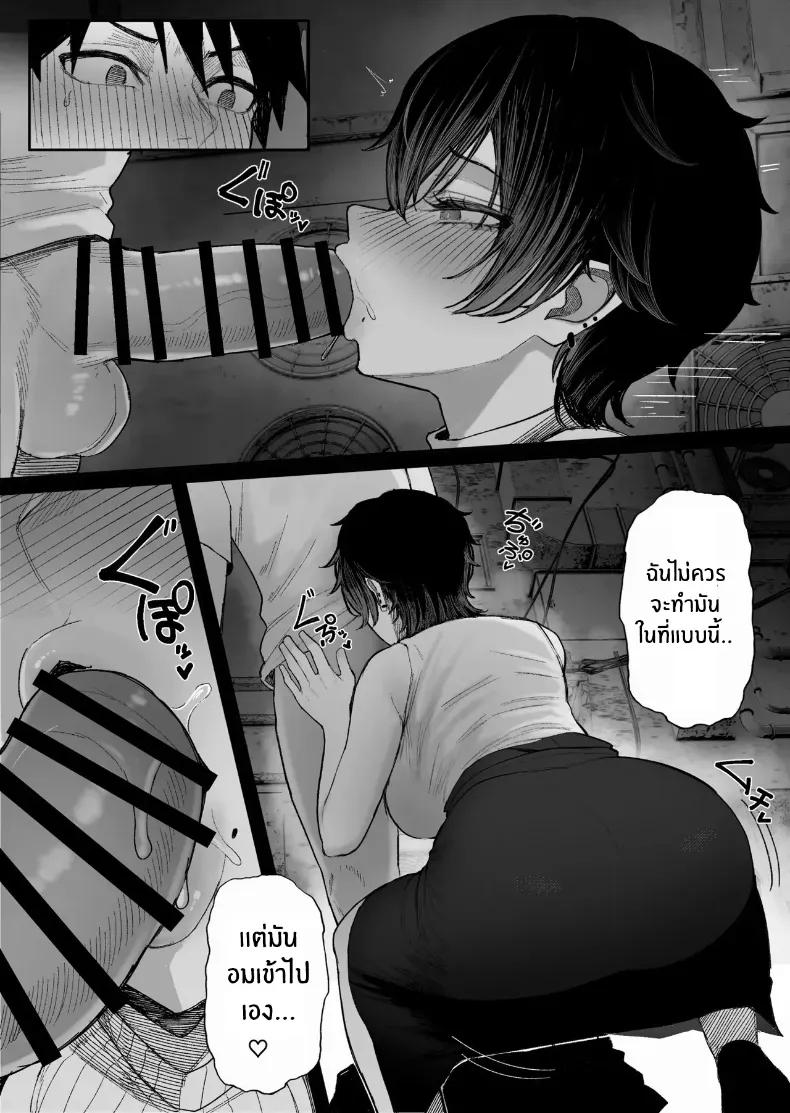 Doujin-Lc- อ่าน โดจิน มังฮวา เกาหลี ญี่ปุ่น จีน แปลไทย ข่มขืนคนที่มาแย่งแฟนผมไป [Kurukuru] ตอนที่ 1 2 3 4 5 6 7 8 9 10 11 12 13 14 ฟรี ไม่มีโฆษณา อ่าน โดจิน Manhwa เกาหลี ญี่ปุ่น จีน เรามีครบ คัดมาให้เน้นๆ โดจิน 18+ รับประกันความฟินโดย  Doujin Lc