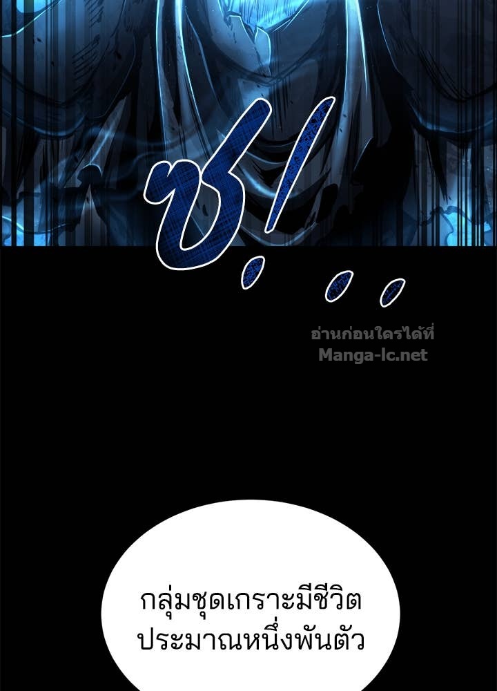 Doujin-Lc- อ่าน โดจิน มังฮวา เกาหลี ญี่ปุ่น จีน แปลไทย ผู้พิชิตเกมป้องกันฐาน ตอนที่ 1 2 3 4 5 6 7 8 9 10 11 12 13 14 ฟรี ไม่มีโฆษณา อ่าน โดจิน Manhwa เกาหลี ญี่ปุ่น จีน เรามีครบ คัดมาให้เน้นๆ โดจิน 18+ รับประกันความฟินโดย Doujin Lc