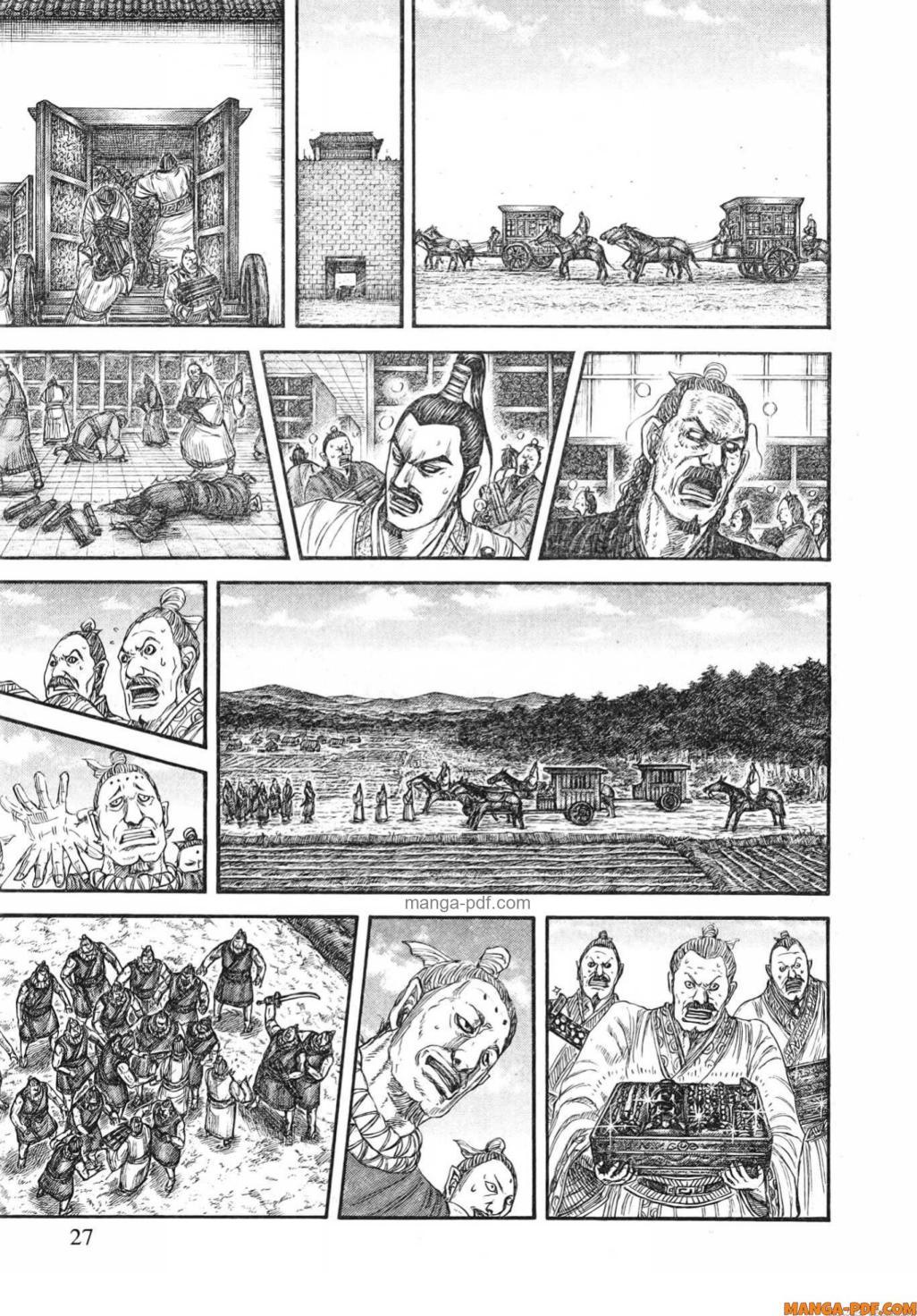 Manga-lc-com อ่านมังงะ อ่านการ์ตูน ออนไลน์ ฟรี Kingdom ตอนที่ 1 2 3 4 5 6 7 8 9 10 11 12 13 14 ฟรี ไม่มีโฆษณา Manga-lc - อ่าน มังงะ อ่าน การ์ตูน ออนไลน์ อ่านมังงะ ฟรี