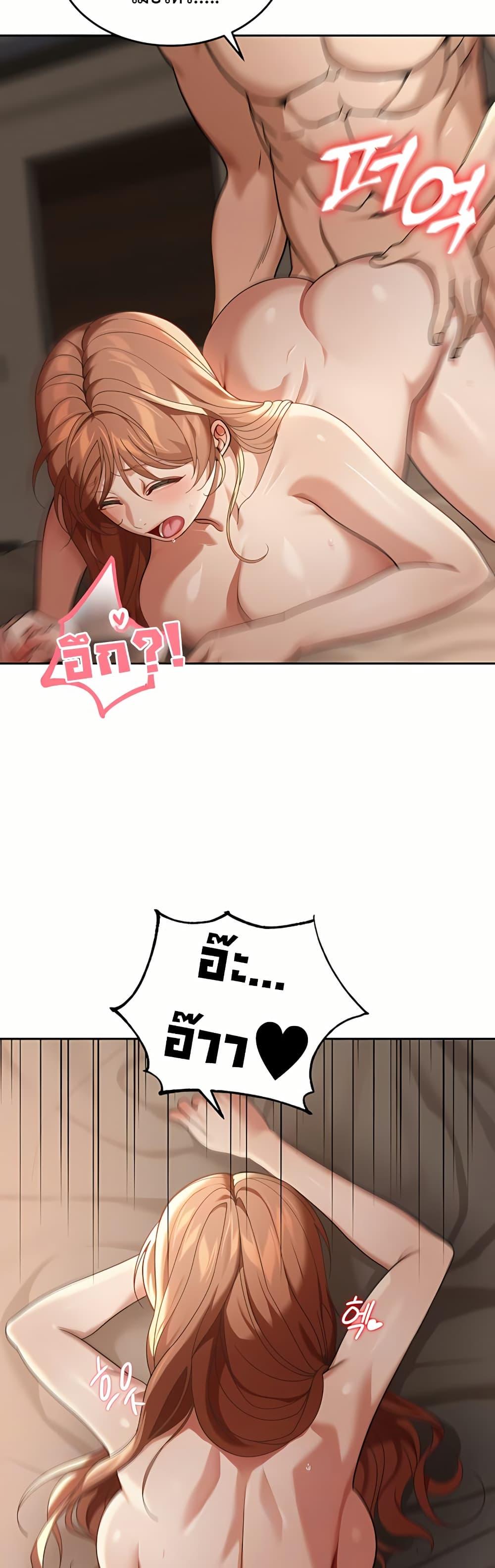 Doujin-Lc- อ่าน โดจิน มังฮวา เกาหลี ญี่ปุ่น จีน แปลไทย Because I live ตอนที่ 1 2 3 4 5 6 7 8 9 10 11 12 13 14 ฟรี ไม่มีโฆษณา อ่าน โดจิน Manhwa เกาหลี ญี่ปุ่น จีน เรามีครบ คัดมาให้เน้นๆ โดจิน 18+ รับประกันความฟินโดย  Doujin Lc