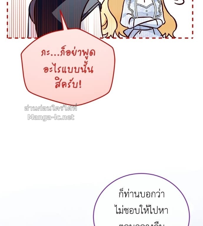 Doujin-Lc- อ่าน โดจิน มังฮวา เกาหลี ญี่ปุ่น จีน แปลไทย แกรนด์ดัชเชสล็อกมง ตอนที่ 1 2 3 4 5 6 7 8 9 10 11 12 13 14 ฟรี ไม่มีโฆษณา อ่าน โดจิน Manhwa เกาหลี ญี่ปุ่น จีน เรามีครบ คัดมาให้เน้นๆ โดจิน 18+ รับประกันความฟินโดย Doujin Lc