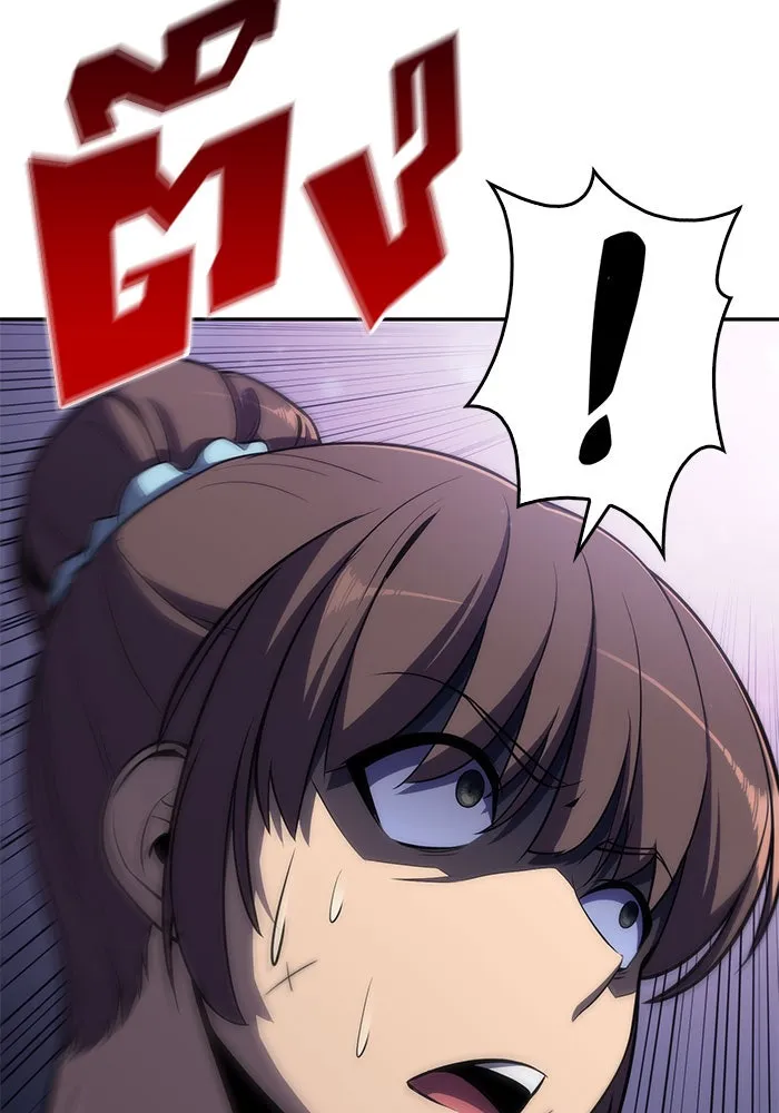 ผู้เล่นหน้าใหม่เลเวลแมกซ์ ตอนที่ 11 เขาวงกตลาบรินธ์ (3) รูปที่ 73