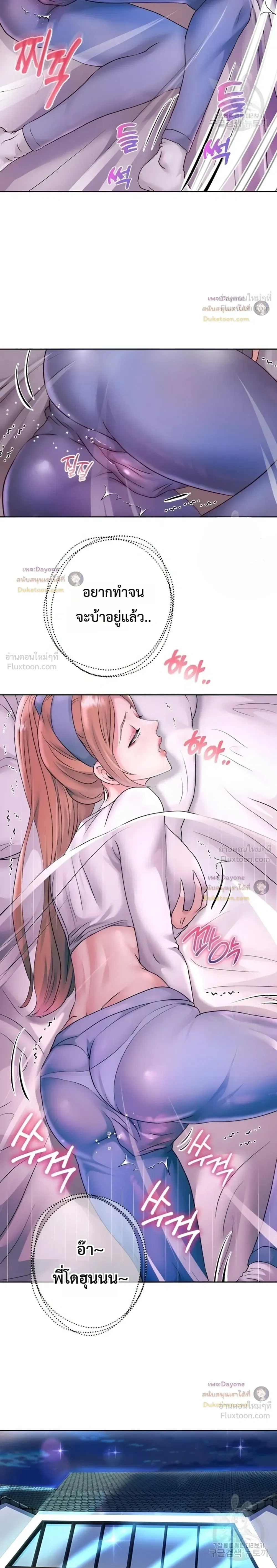 Doujin-Lc- อ่าน โดจิน มังฮวา เกาหลี ญี่ปุ่น จีน แปลไทย Reborn with a big dick! ขอเกิดใหม่ให้เจ้าโลกใหญ่ทีเถอะครับ! ตอนที่ 1 2 3 4 5 6 7 8 9 10 11 12 13 14 ฟรี ไม่มีโฆษณา อ่าน โดจิน Manhwa เกาหลี ญี่ปุ่น จีน เรามีครบ คัดมาให้เน้นๆ โดจิน 18+ รับประกันความฟินโดย  Doujin Lc