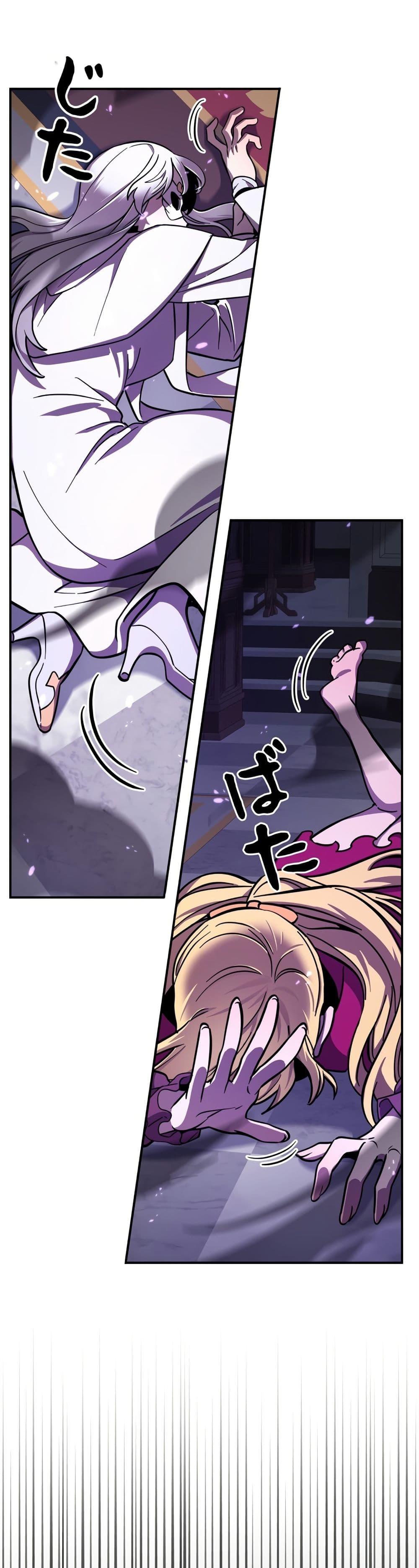 Manga-lc-com อ่านมังงะ อ่านการ์ตูน ออนไลน์ ฟรี I’m a Hero, but the Heroines are Trying to Kill Me ตอนที่ 1 2 3 4 5 6 7 8 9 10 11 12 13 14 ฟรี ไม่มีโฆษณา Manga-lc - อ่าน มังงะ อ่าน การ์ตูน ออนไลน์ อ่านมังงะ ฟรี