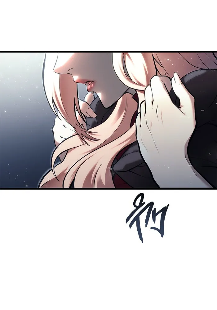 อูเร็ค มาซิโน่ ตอนที่ 5 การฝึกฝนประจำตำแหน่ง รูปที่ 140