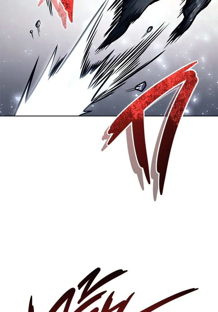 อูเร็ค มาซิโน่ ตอนที่ 18 บาสเกอร์วิลล์ 2 รูปที่ 206