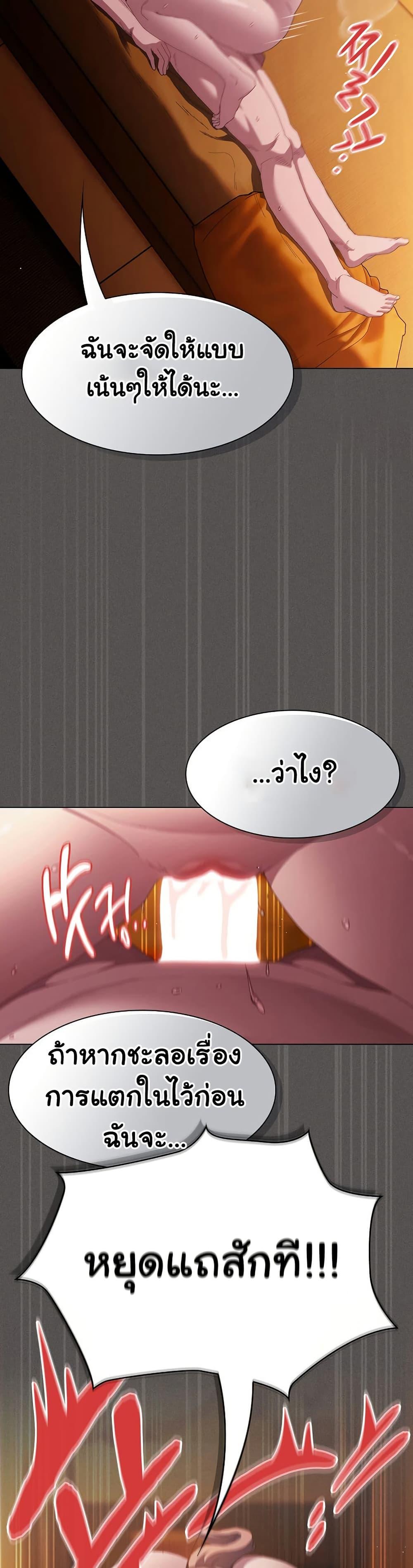 Doujin-Lc- อ่าน โดจิน มังฮวา เกาหลี ญี่ปุ่น จีน แปลไทย Believe Me! I Offer ตอนที่ 1 2 3 4 5 6 7 8 9 10 11 12 13 14 ฟรี ไม่มีโฆษณา อ่าน โดจิน Manhwa เกาหลี ญี่ปุ่น จีน เรามีครบ คัดมาให้เน้นๆ โดจิน 18+ รับประกันความฟินโดย  Doujin Lc