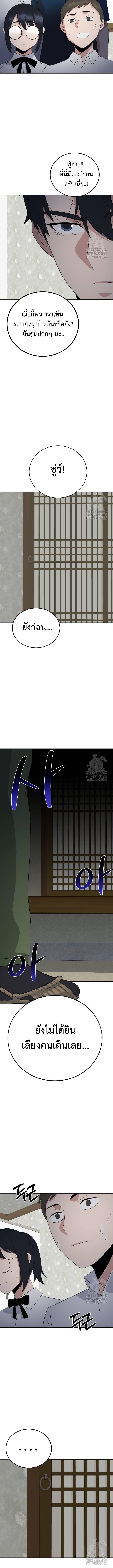 Manga-lc-com อ่านมังงะ อ่านการ์ตูน ออนไลน์ ฟรี The Reincarnated Cop Who Strikes With Wealth ตอนที่ 1 2 3 4 5 6 7 8 9 10 11 12 13 14 ฟรี ไม่มีโฆษณา Manga-lc - อ่าน มังงะ อ่าน การ์ตูน ออนไลน์ อ่านมังงะ ฟรี