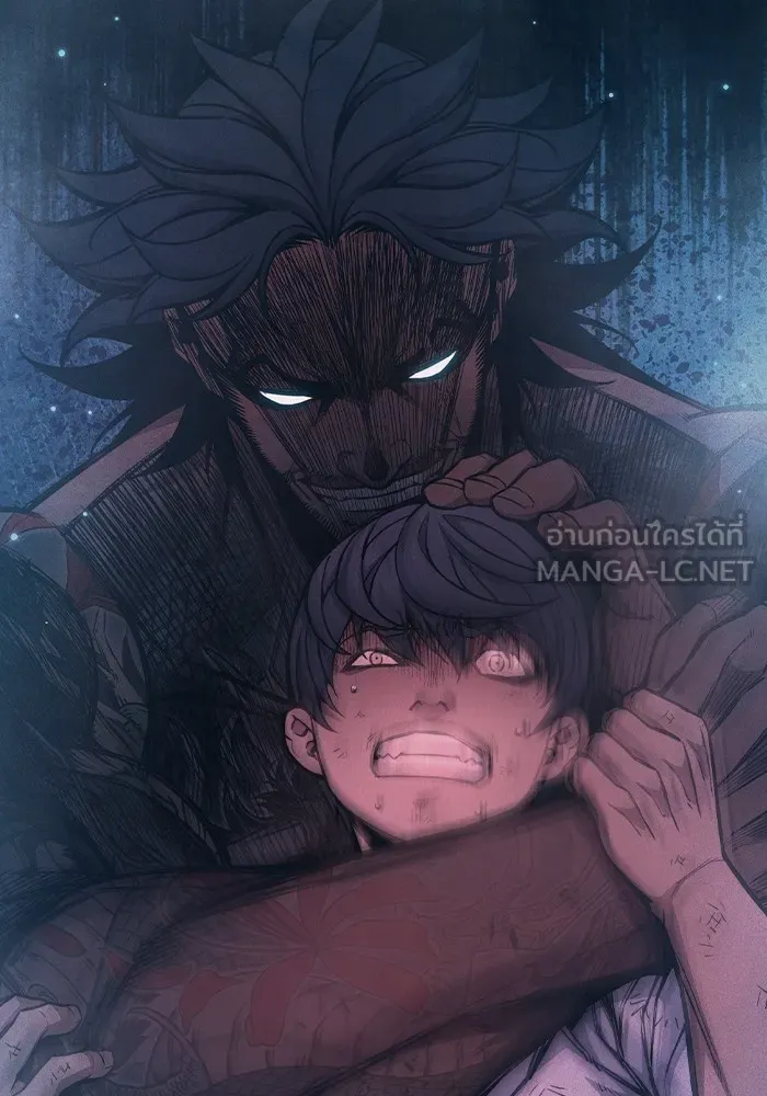 เยาวชนคนคุก ตอนที่ 9 รูปที่ 117