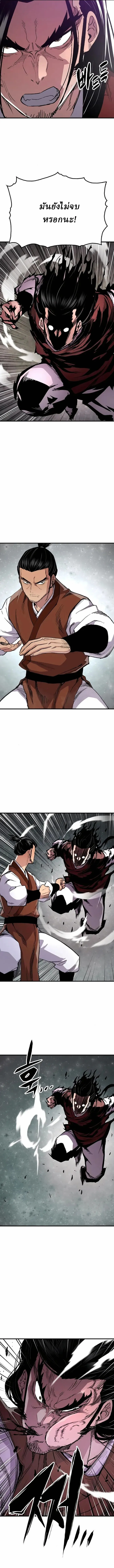 Manga-lc-com อ่านมังงะ อ่านการ์ตูน ออนไลน์ ฟรี Reborn As The Heavenly Demon ตอนที่ 1 2 3 4 5 6 7 8 9 10 11 12 13 14 ฟรี ไม่มีโฆษณา Manga-lc - อ่าน มังงะ อ่าน การ์ตูน ออนไลน์ อ่านมังงะ ฟรี