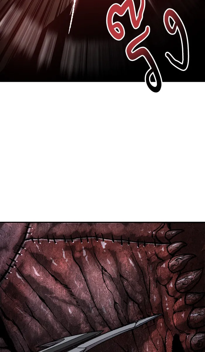 ยอดคนเลเวลทะลุ ตอนที่ 23 ไม่มีชื่อ (2) รูปที่ 71