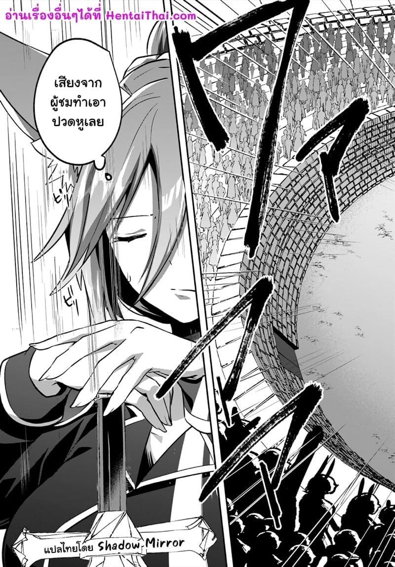 Manga-lc-com อ่านมังงะ อ่านการ์ตูน ออนไลน์ ฟรี Inbi na Doukutsu no Sono Oku de ตอนที่ 1 2 3 4 5 6 7 8 9 10 11 12 13 14 ฟรี ไม่มีโฆษณา Manga-lc - อ่าน มังงะ อ่าน การ์ตูน ออนไลน์ อ่านมังงะ ฟรี