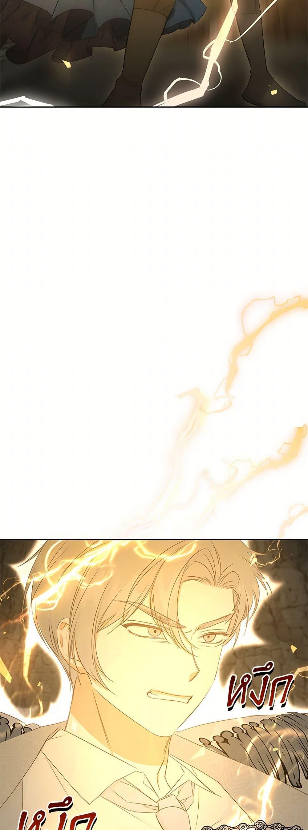 Manga-lc-com อ่านมังงะ อ่านการ์ตูน ออนไลน์ ฟรี I’ll Change My Fate To Be Executed ตอนที่ 1 2 3 4 5 6 7 8 9 10 11 12 13 14 ฟรี ไม่มีโฆษณา Manga-lc - อ่าน มังงะ อ่าน การ์ตูน ออนไลน์ อ่านมังงะ ฟรี