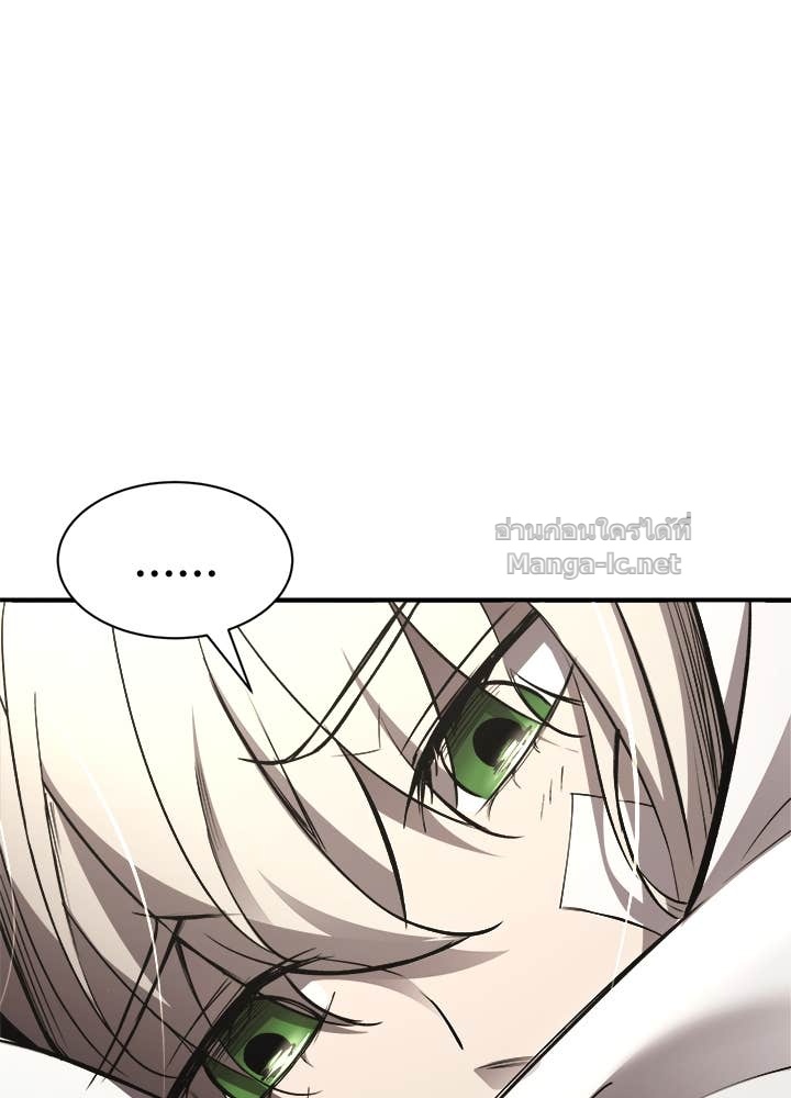 Doujin-Lc- อ่าน โดจิน มังฮวา เกาหลี ญี่ปุ่น จีน แปลไทย ผู้พิชิตเกมป้องกันฐาน ตอนที่ 1 2 3 4 5 6 7 8 9 10 11 12 13 14 ฟรี ไม่มีโฆษณา อ่าน โดจิน Manhwa เกาหลี ญี่ปุ่น จีน เรามีครบ คัดมาให้เน้นๆ โดจิน 18+ รับประกันความฟินโดย Doujin Lc