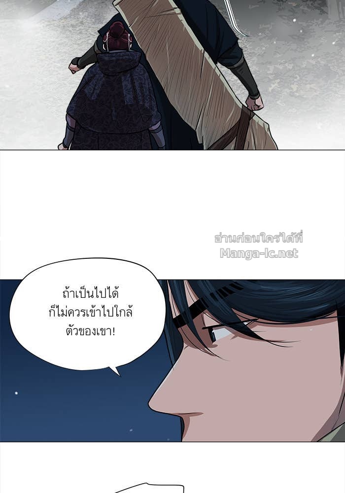 Doujin-Lc- อ่าน โดจิน มังฮวา เกาหลี ญี่ปุ่น จีน แปลไทย องครักษ์แห่งอัครสกุลจาง ตอนที่ 1 2 3 4 5 6 7 8 9 10 11 12 13 14 ฟรี ไม่มีโฆษณา อ่าน โดจิน Manhwa เกาหลี ญี่ปุ่น จีน เรามีครบ คัดมาให้เน้นๆ โดจิน 18+ รับประกันความฟินโดย Doujin Lc
