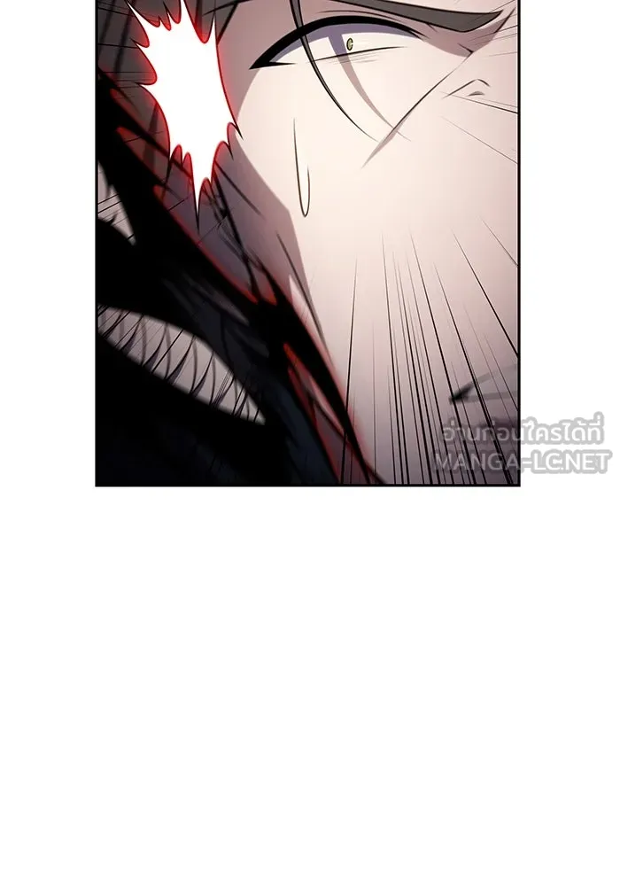 ลูกชายคนเล็กของดยุกคือมือสังหาร ตอนที่ 83 รูปที่ 66