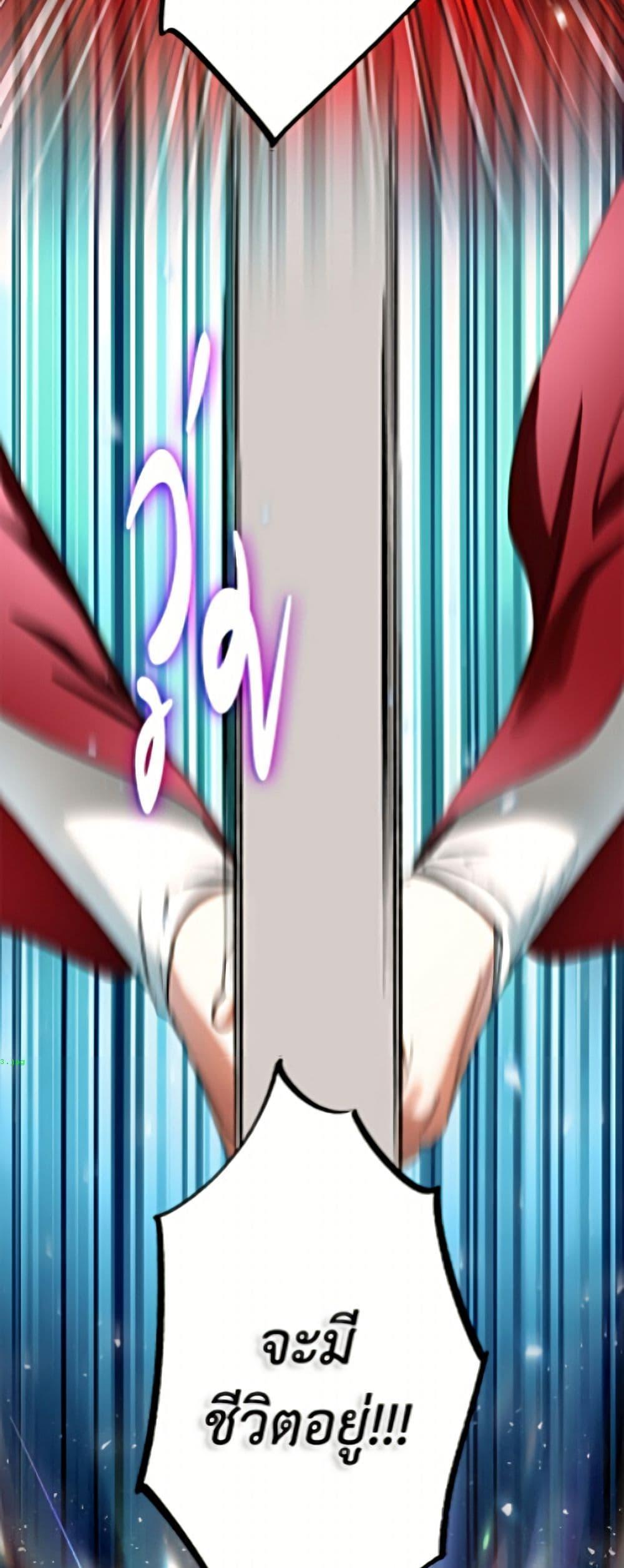 Manga-lc-com อ่านมังงะ อ่านการ์ตูน ออนไลน์ ฟรี The Housekeeper of the Dungeon ตอนที่ 1 2 3 4 5 6 7 8 9 10 11 12 13 14 ฟรี ไม่มีโฆษณา Manga-lc - อ่าน มังงะ อ่าน การ์ตูน ออนไลน์ อ่านมังงะ ฟรี