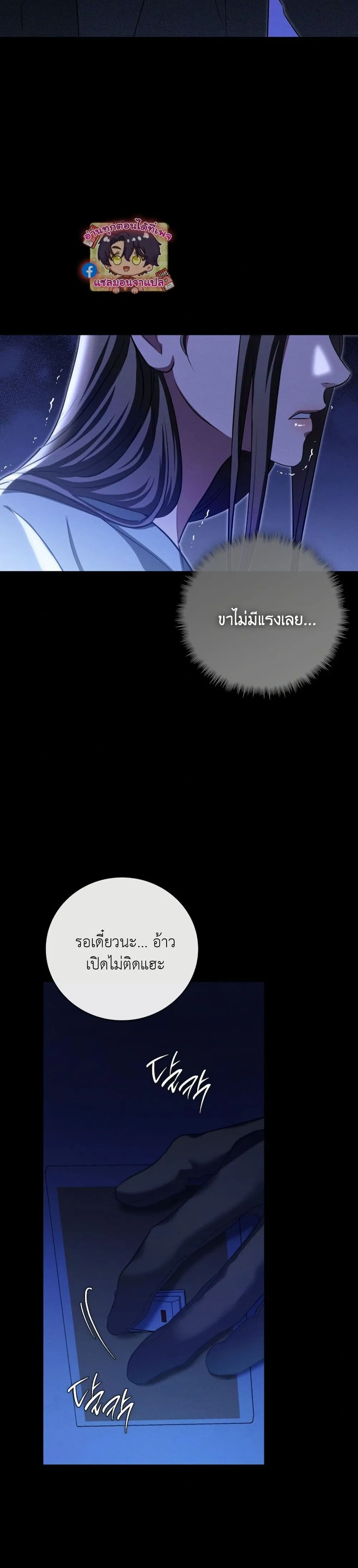 Manga-lc-com อ่านมังงะ อ่านการ์ตูน ออนไลน์ ฟรี Bastard Uncle ตอนที่ 1 2 3 4 5 6 7 8 9 10 11 12 13 14 ฟรี ไม่มีโฆษณา Manga-lc - อ่าน มังงะ อ่าน การ์ตูน ออนไลน์ อ่านมังงะ ฟรี