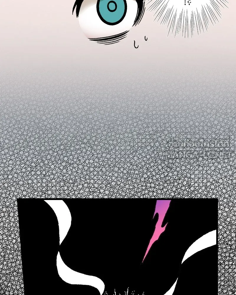 การิน BlaCX ปริศนาอาถรรพ์สีดำ ตอนที่ 27 fantasy (3) รูปที่ 30