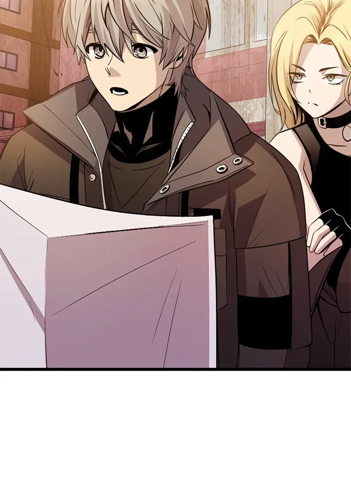 พลิกชะตาคว้าไอเทมระดับเทพ ตอนที่ 30 แคมป์ปิ้ง (6) รูปที่ 14