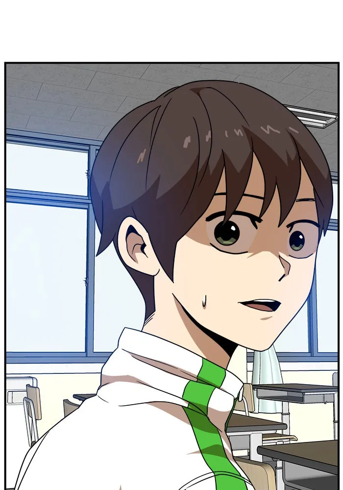 Double Click ตอนที่ 48 รูปที่ 160