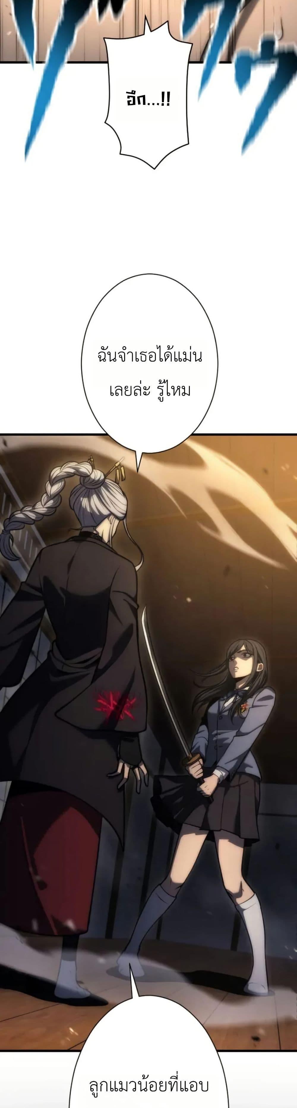 Manga-lc-com อ่านมังงะ อ่านการ์ตูน ออนไลน์ ฟรี Return of the Reaper Assassin ตอนที่ 1 2 3 4 5 6 7 8 9 10 11 12 13 14 ฟรี ไม่มีโฆษณา Manga-lc - อ่าน มังงะ อ่าน การ์ตูน ออนไลน์ อ่านมังงะ ฟรี