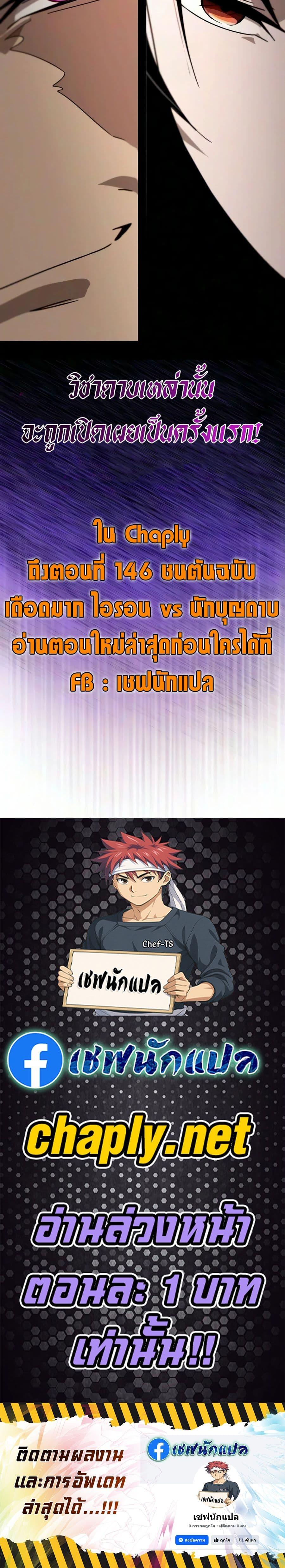 Manga-lc-com อ่านมังงะ อ่านการ์ตูน ออนไลน์ ฟรี The Lazy Prince Becomes A Genius ตอนที่ 1 2 3 4 5 6 7 8 9 10 11 12 13 14 ฟรี ไม่มีโฆษณา Manga-lc - อ่าน มังงะ อ่าน การ์ตูน ออนไลน์ อ่านมังงะ ฟรี